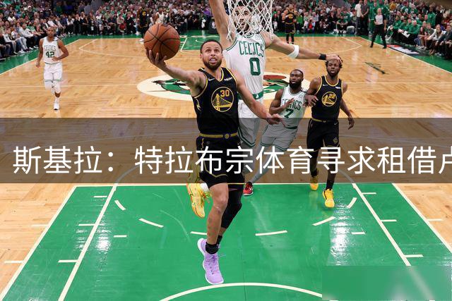 斯基拉：特拉布宗体育寻求租借卢卡，那不勒斯已经开了绿灯